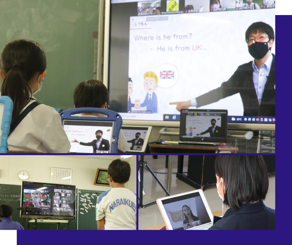 語学学習する子どもたち