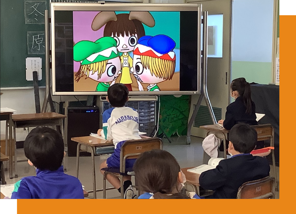 玉井式ANNIE Sound