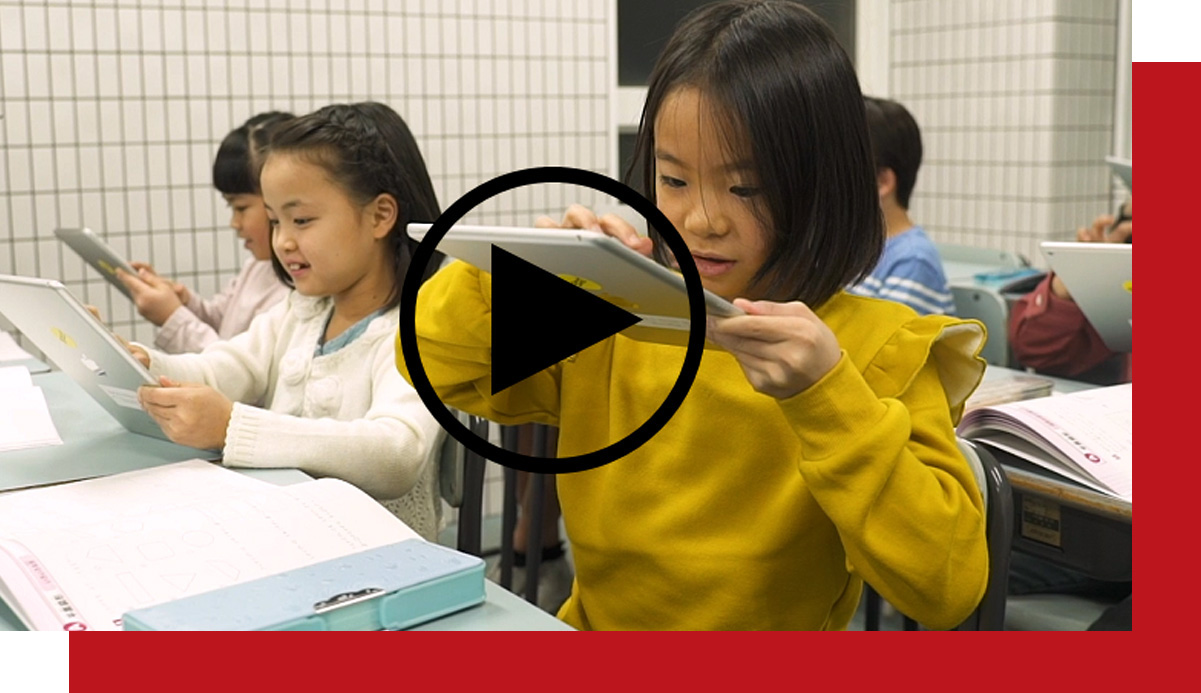 KIWAMI AAA＋図形の極&reg; 動画のサムネイル