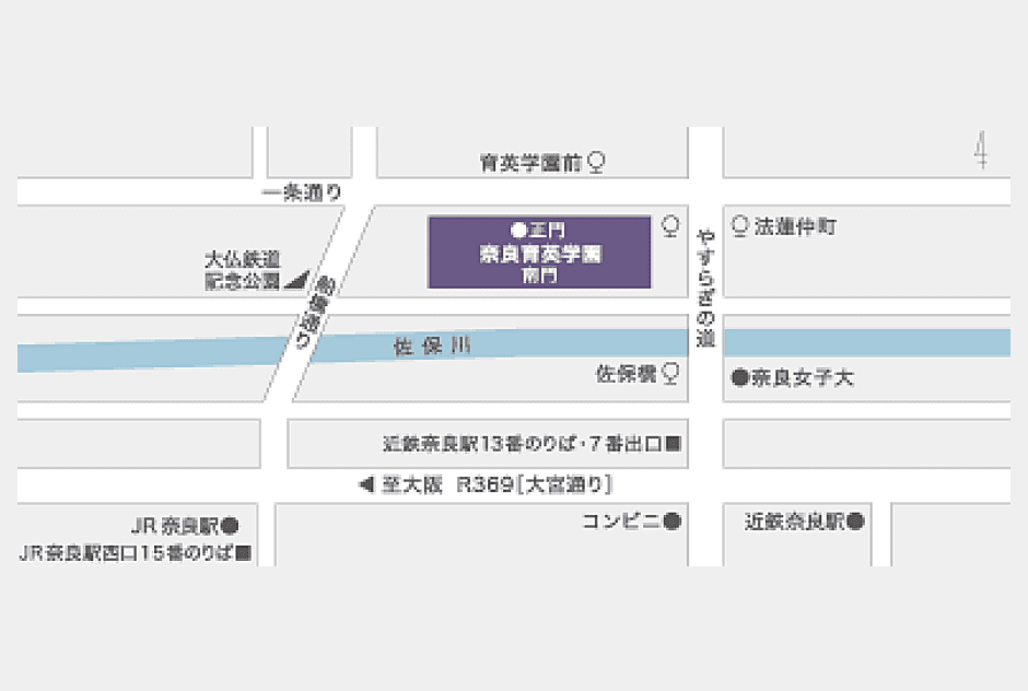 駅からのアクセスマップ