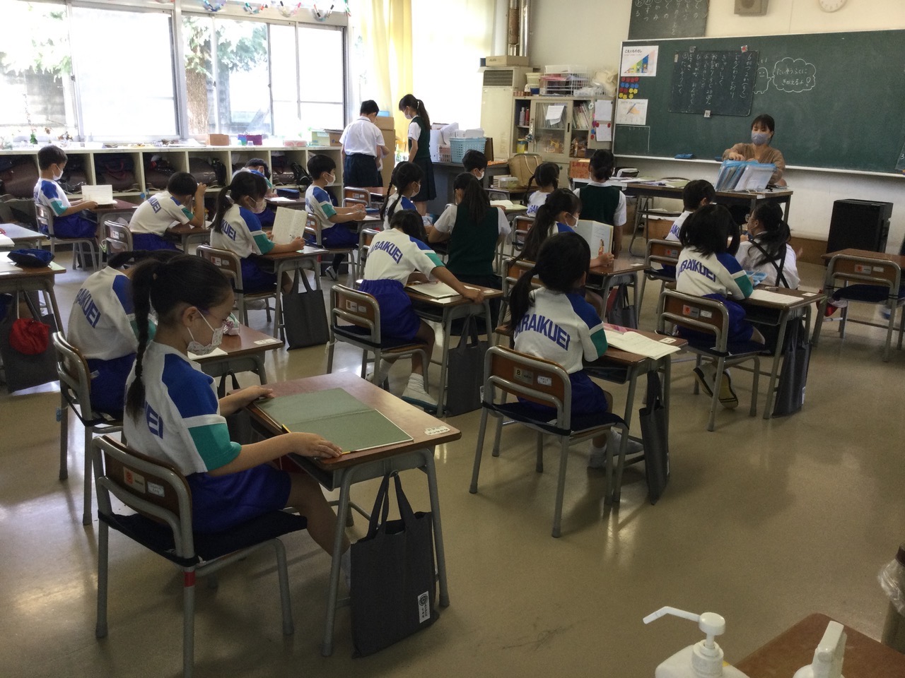 パートナー制度