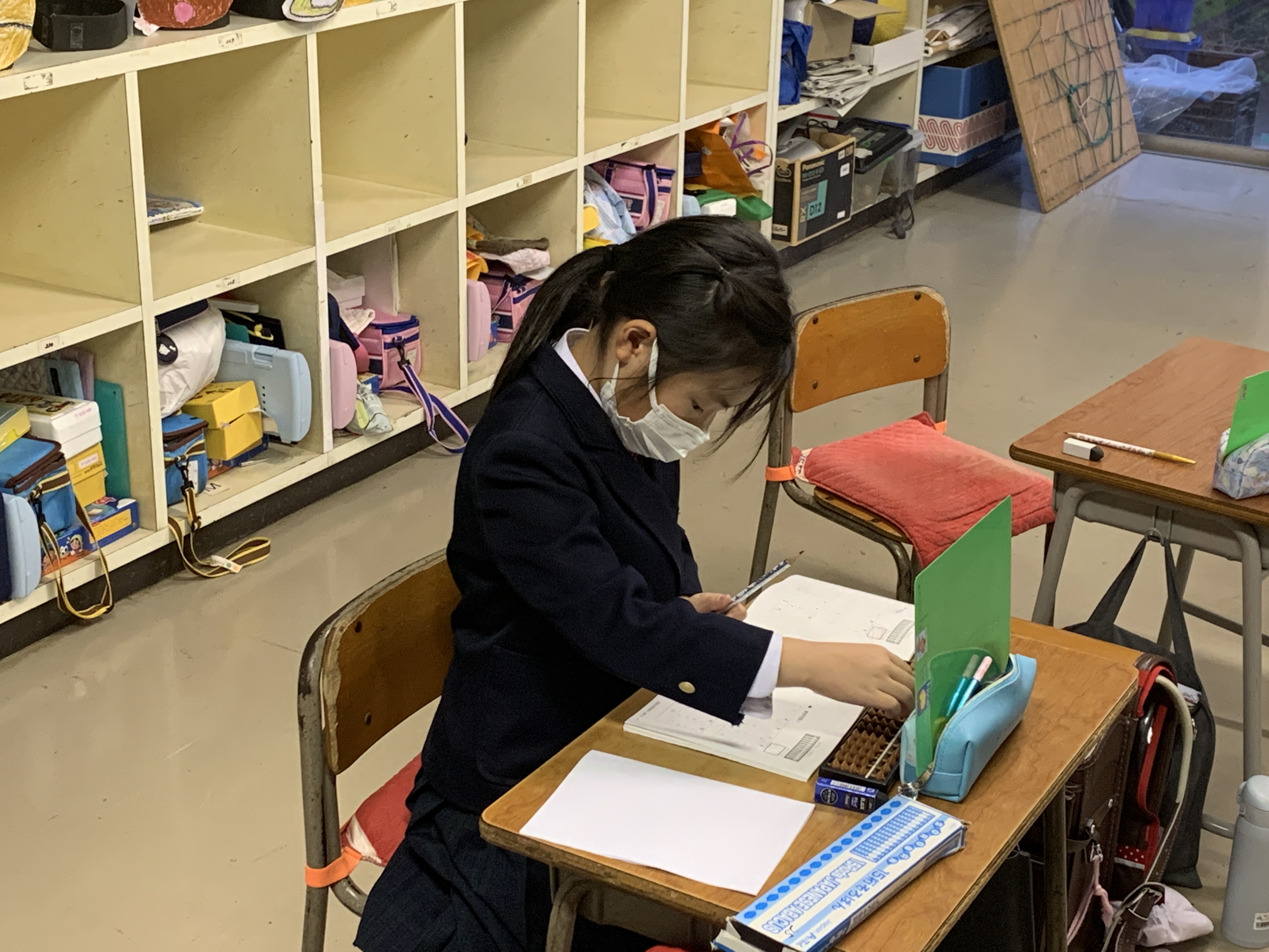 Eeそろばんコース