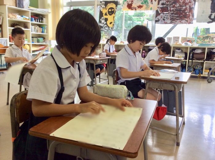 漢字検定（2年生〜6年生）