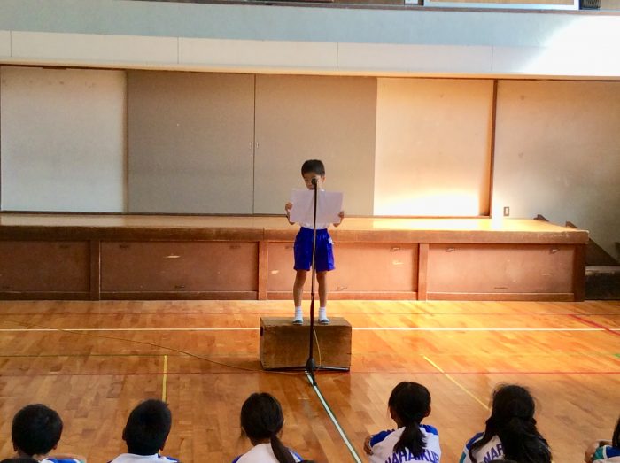 読書感想文発表会