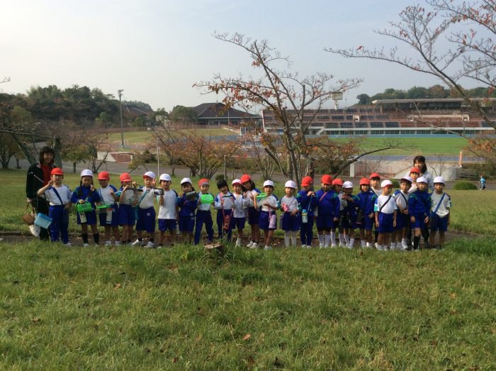 1・2年生   鴻ノ池へ秋さがしに行こう！