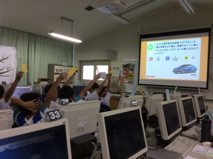 5年生 クルマまるわかり教室