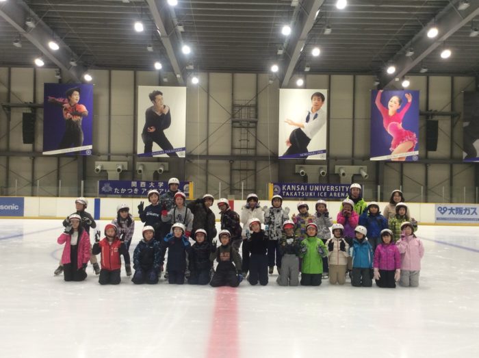 4･5年 スケート教室