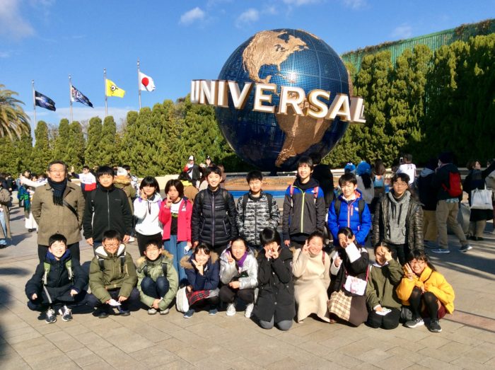 ６年生 卒業遠足