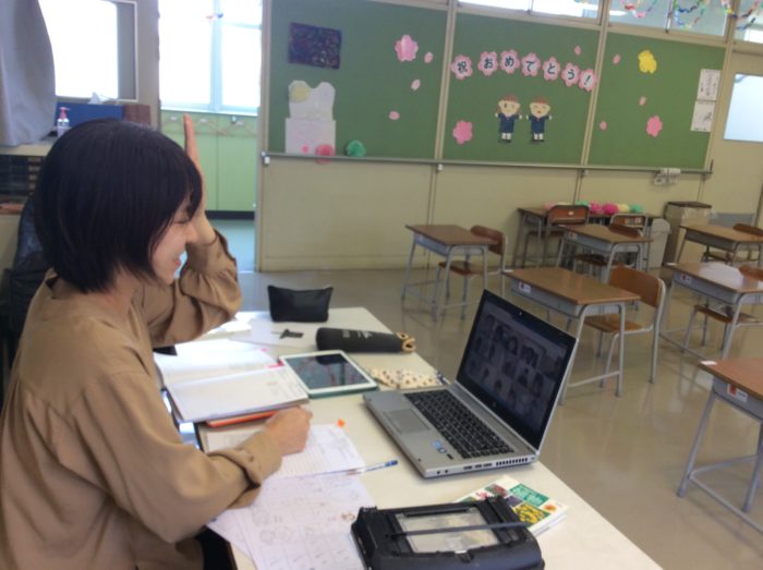 遠隔授業始めています