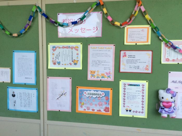 春休み作品紹介