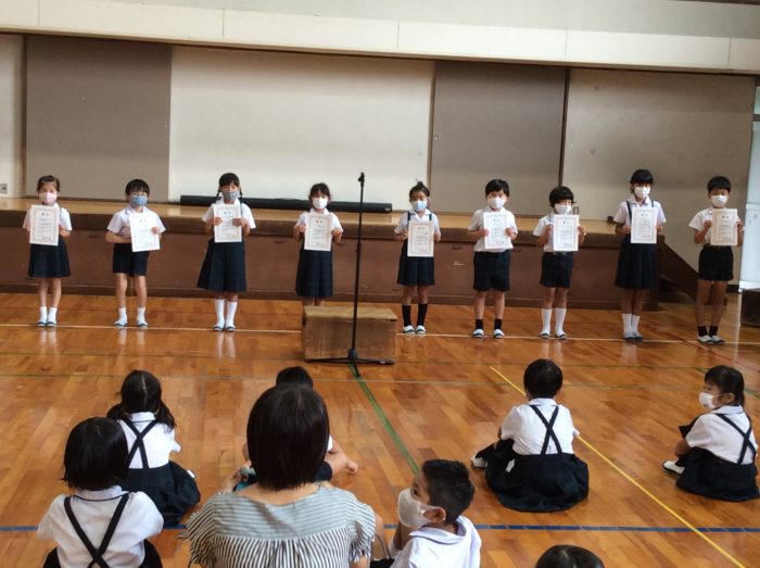 読書感想文発表会