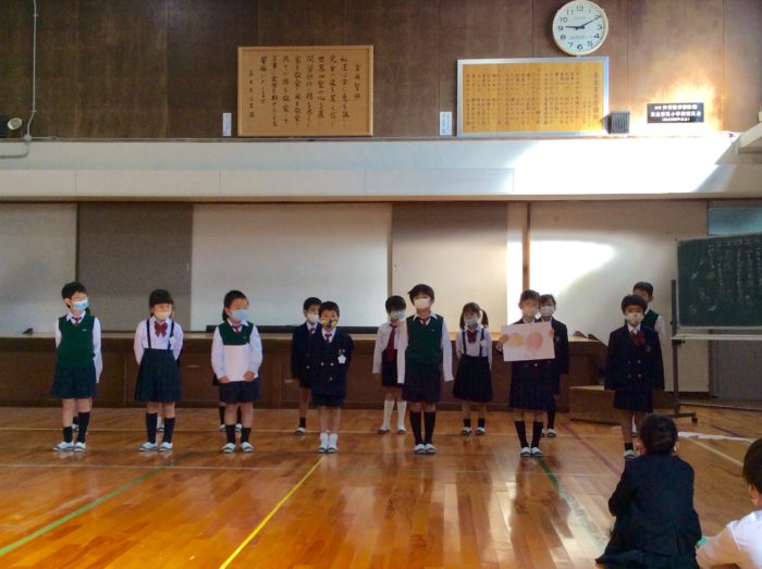 低学年集会