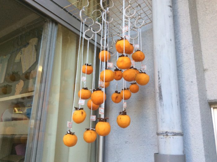 1年生 「干し柿を作ったよ」