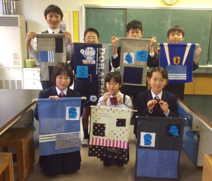 手作りクラブ 「ウォールポケット」