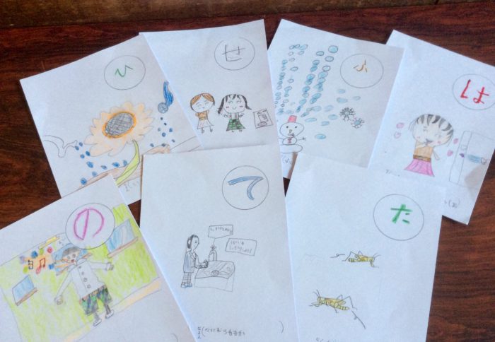 1・2年生　育英カルタで楽しもう！