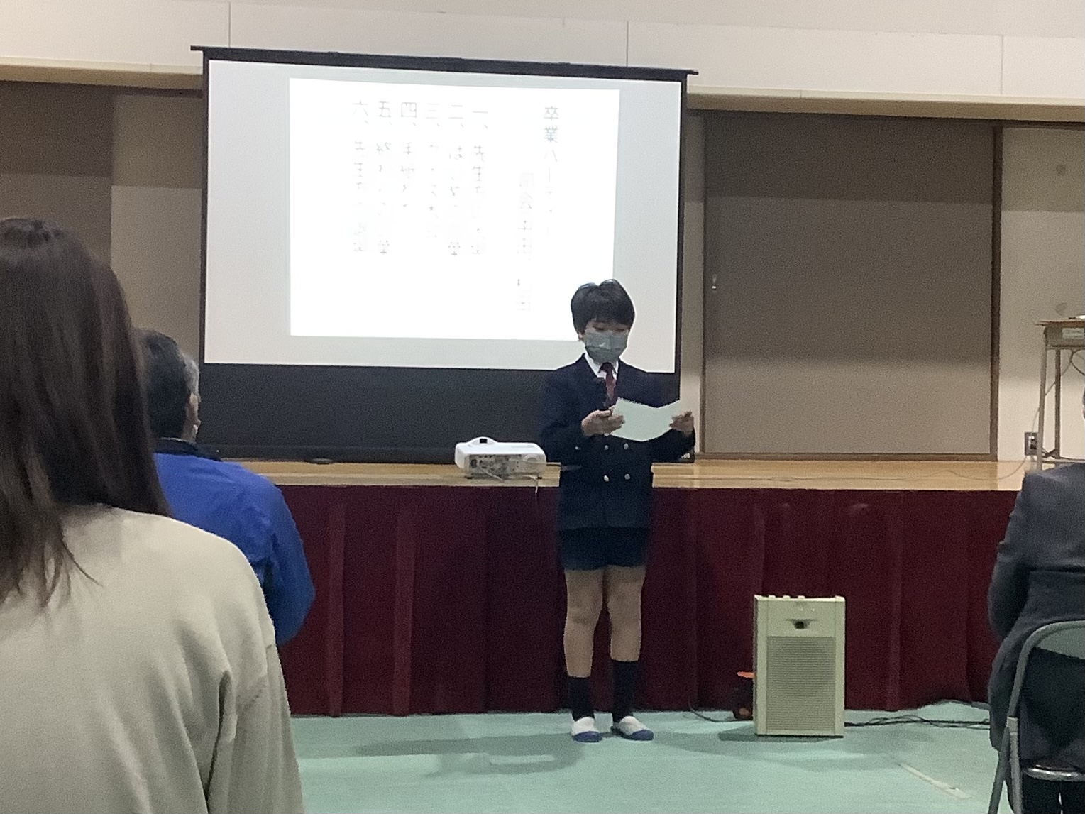 卒業パーティー