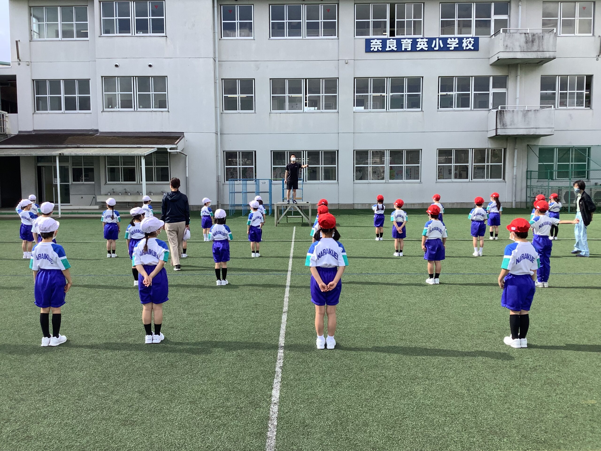 運動会の練習が始まりました