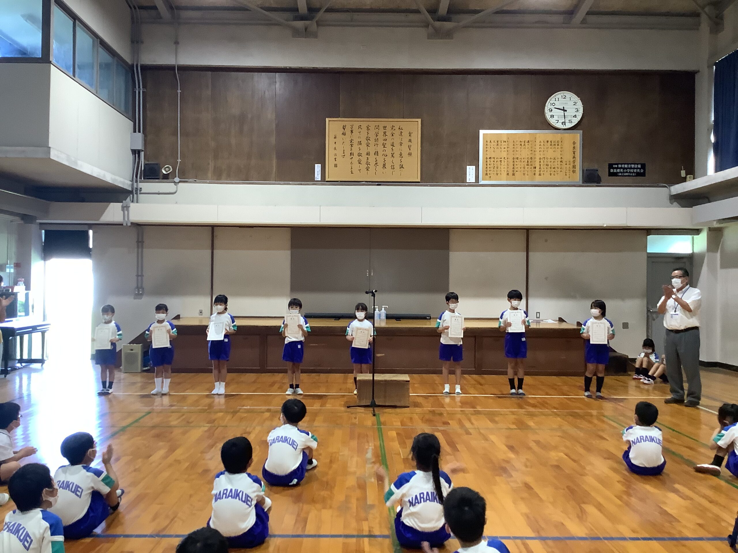 読書感想文発表会