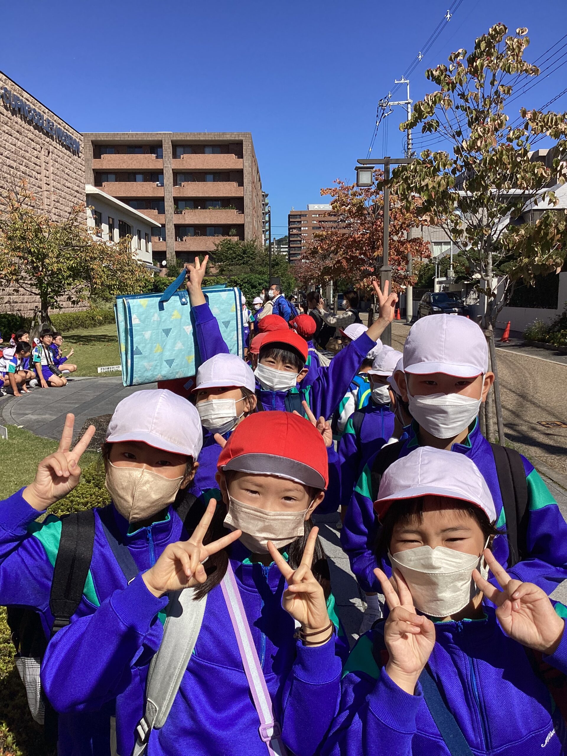 3・4・5年生　秋の遠足