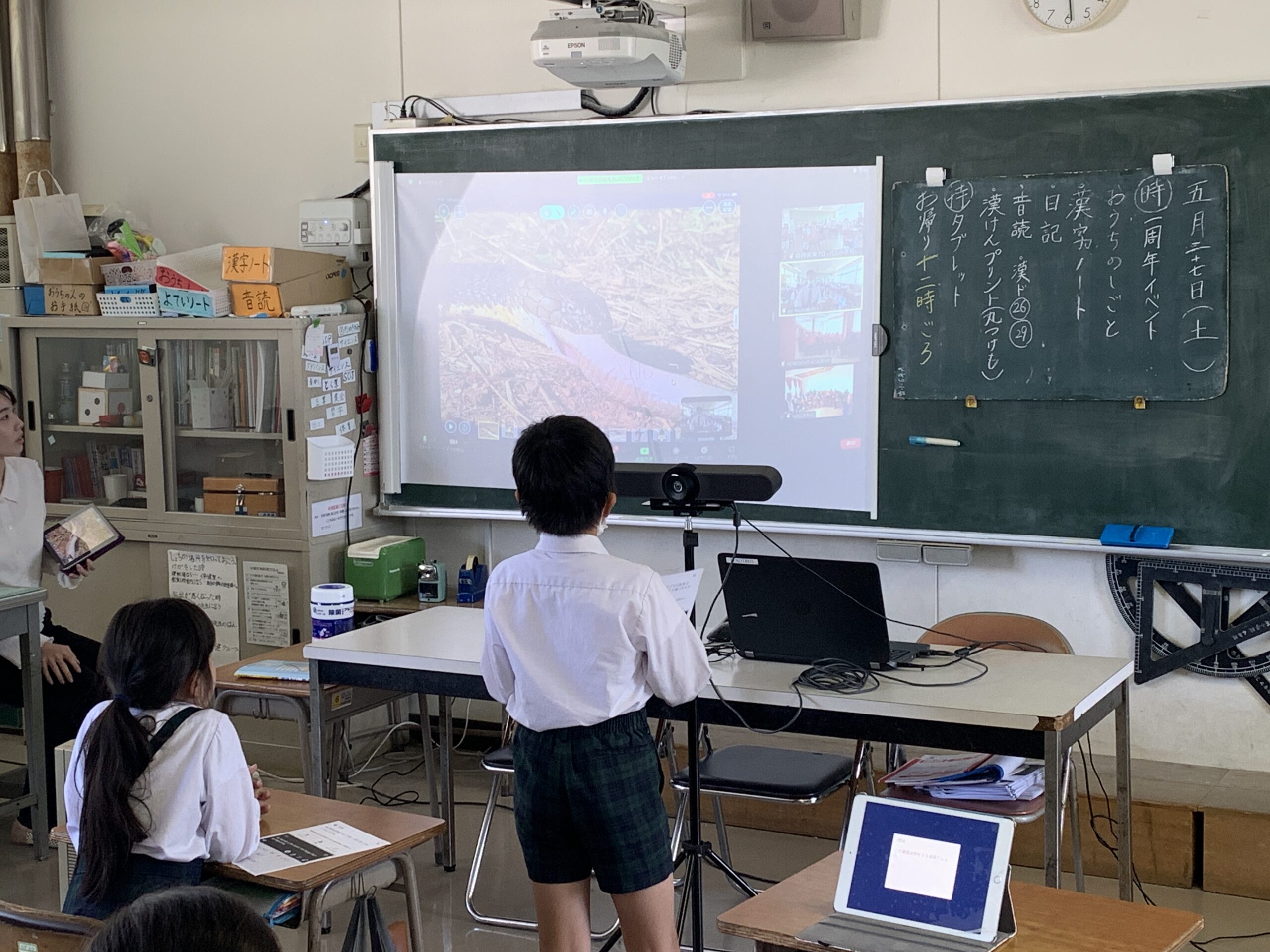 3・4年生SOJ（Foresight Academy in ケニア）